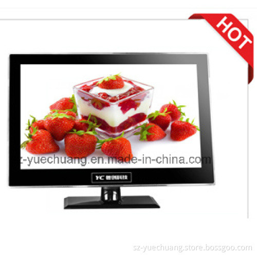 23" Naked Eye 3D Advertising Display